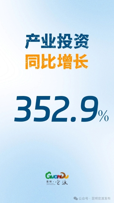 微信图片_20240823110913