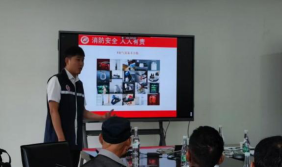 太和街道吴井社区：“1234”工作法建强消防安全防护墙659