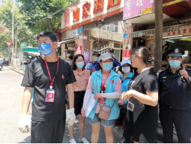 太和街道明通路社区：党建领航聚力 架起物业管理“连心桥”390