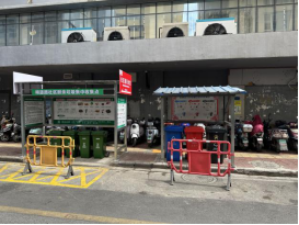 太和街道明通路社区：党建领航聚力 架起物业管理“连心桥”966