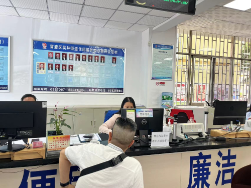 图片1