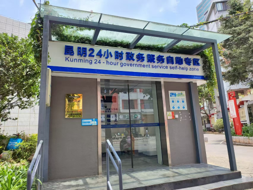 图片2