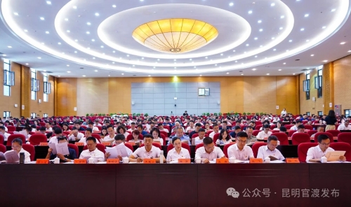 微信图片_20240902155905