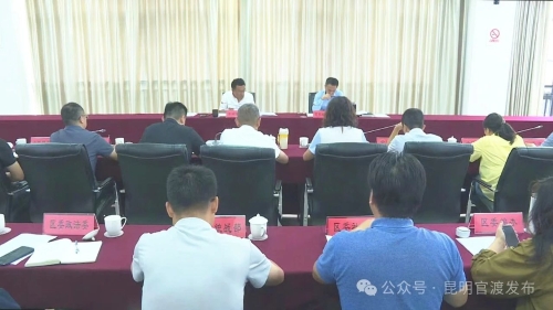 微信图片_20240902160102