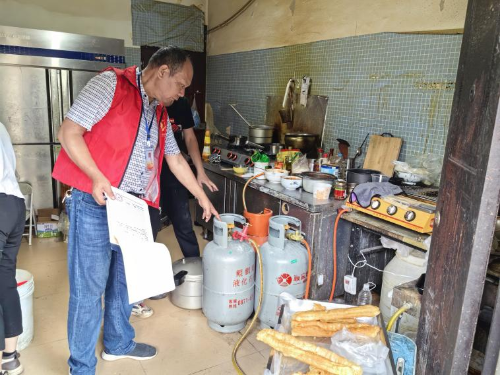 微信图片_20240906105949