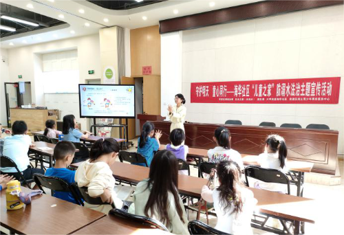 微信图片_20240906111040