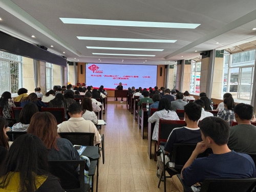 32b14ec92e63ceefad3782eff391b62