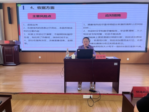 f775fd7d553e30c5708be9210f4b2bf