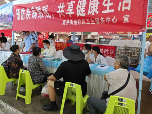 图片2