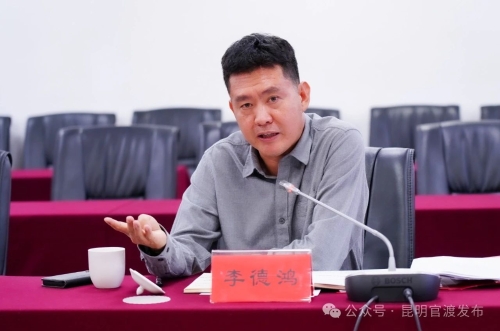 微信图片_20240914162625