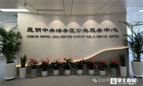 微信图片_20240914165746
