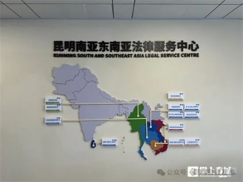 微信图片_20240914165752