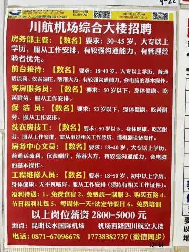 图片7