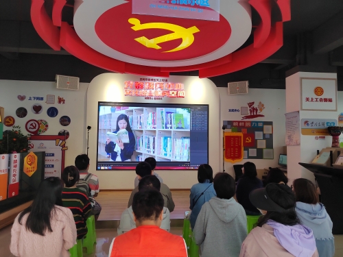 微信图片_20240925112646
