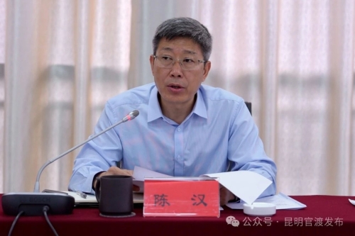 微信图片_20240925164312
