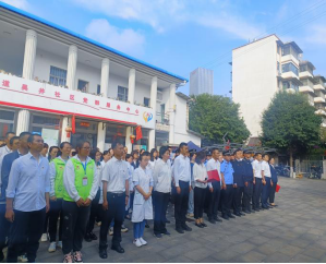 太和街道举行庆祝中华人民共和国成立75周年升旗仪式(1)27