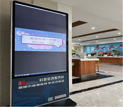 图片2