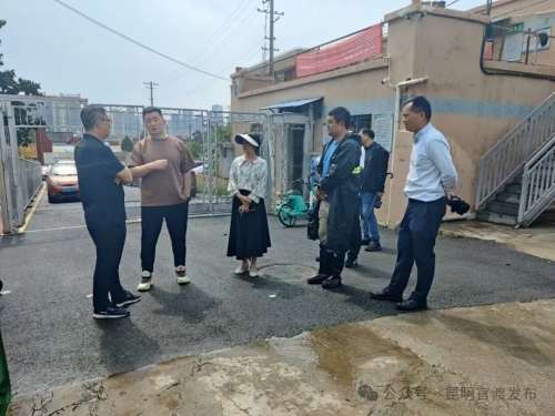 微信图片_20240930101826