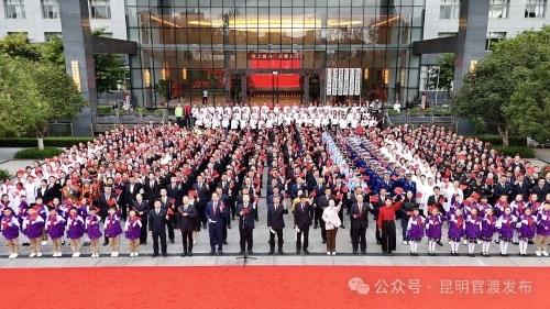 微信图片_20241008153842