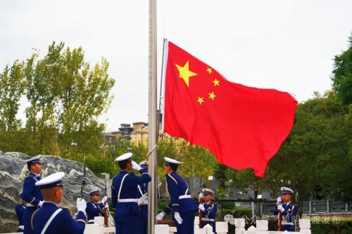 微信图片_20241008153845
