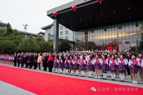 微信图片_20241008153850