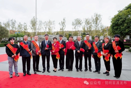 微信图片_20241008153853