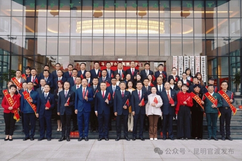 微信图片_20241008153857