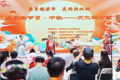 微信图片_20241012150651