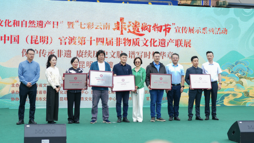 微信图片_20241012152007