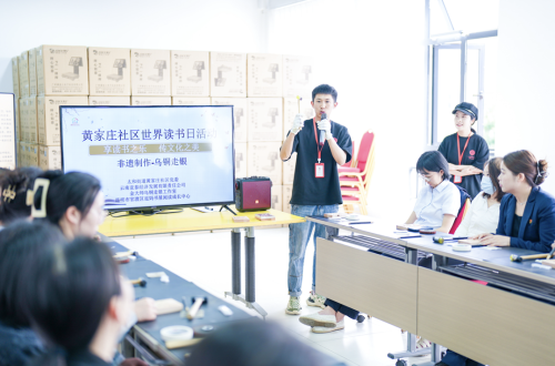微信图片_20241012152025