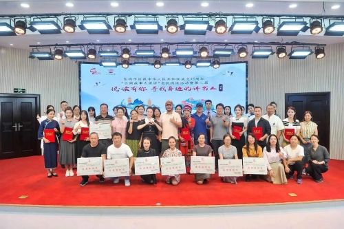 微信图片_20241012153005
