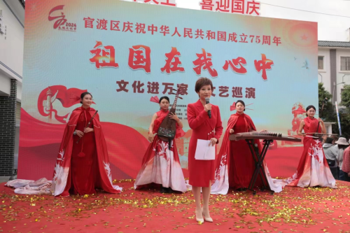 微信图片_20241012160312