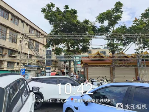 处置前照片