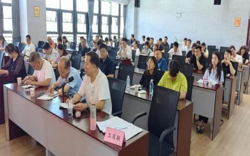 微信图片_20241025150955