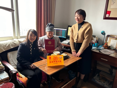 微信图片_20241010161318 微信图片_20241010161318