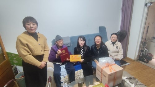 微信图片_20241010161334 微信图片_20241010161334