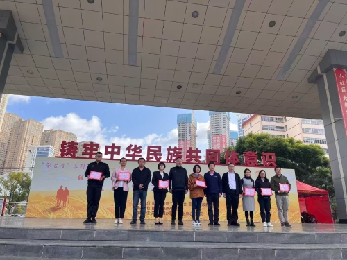 微信图片_20241029101350