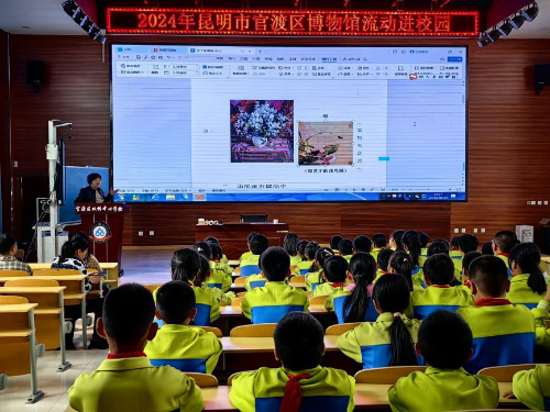 微信图片_20241101104138