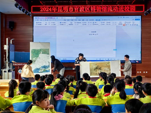微信图片_20241101104211