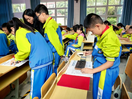 微信图片_20241101104217