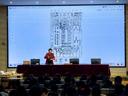 微信图片_20241101104833