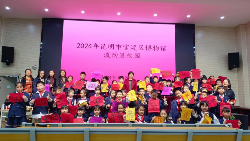 微信图片_20241101104838
