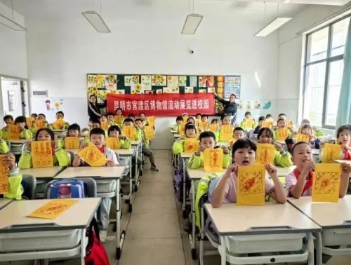 微信图片_20241105095417