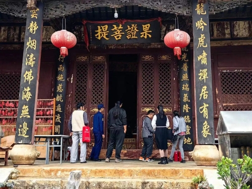 微信图片_20241105100342