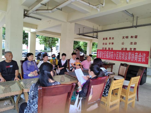 图片1(74)
