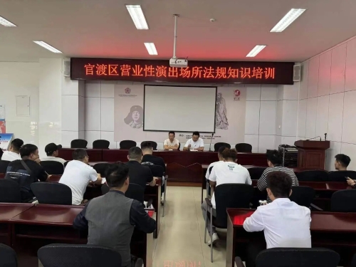 微信图片_20241111153653