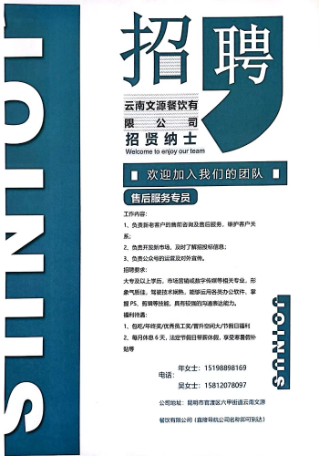 图片4
