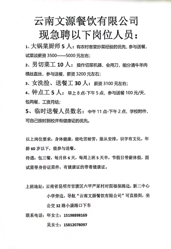 图片6