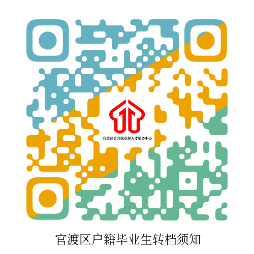 图片8