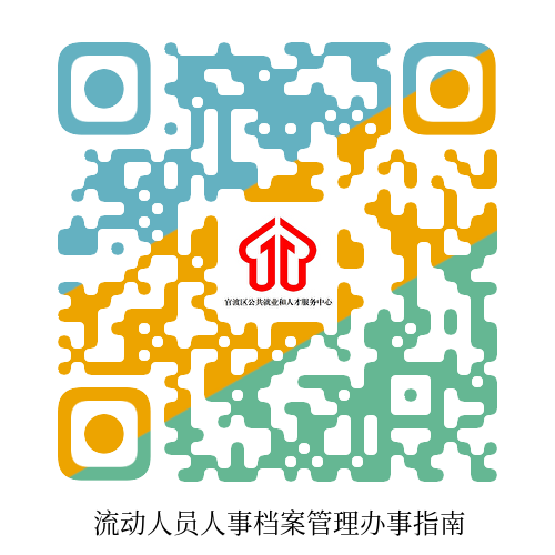 图片9